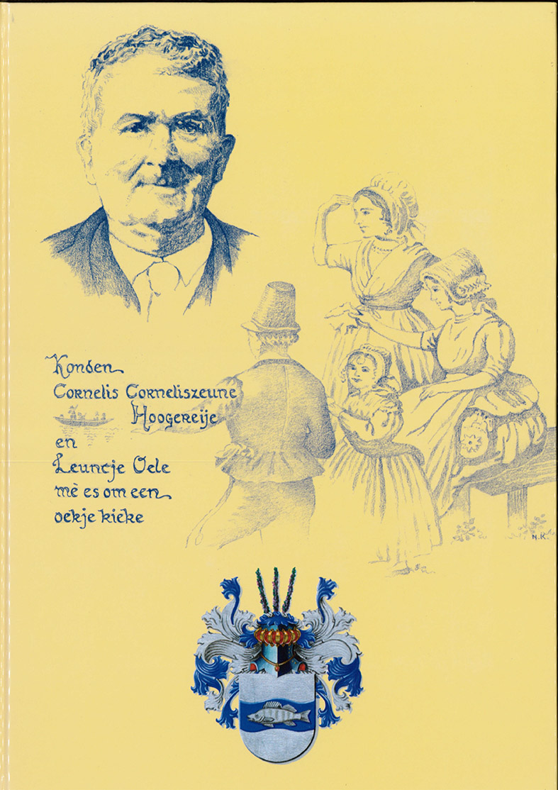 HOOGERHEIDE/Genealogie Ho(o)gerheide/Ho(o)gereide